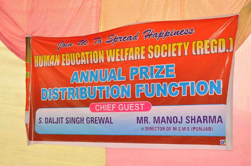 Annual_Function_2013 (29)